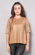DIVINA BEIGE LEATHER BLOUSE