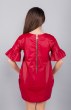 DIVINA RED FLOUNCE DRESS